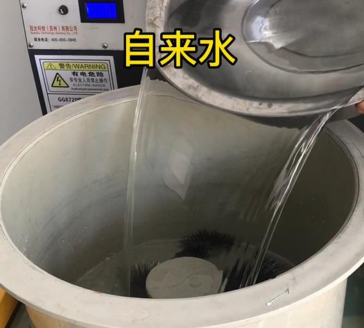 长城区不锈钢箍抛光用水