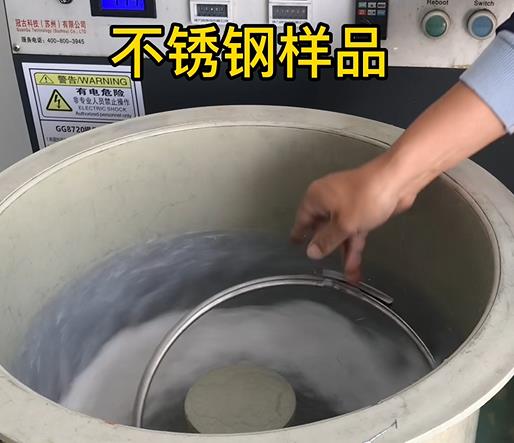 长城区不锈钢箍样品