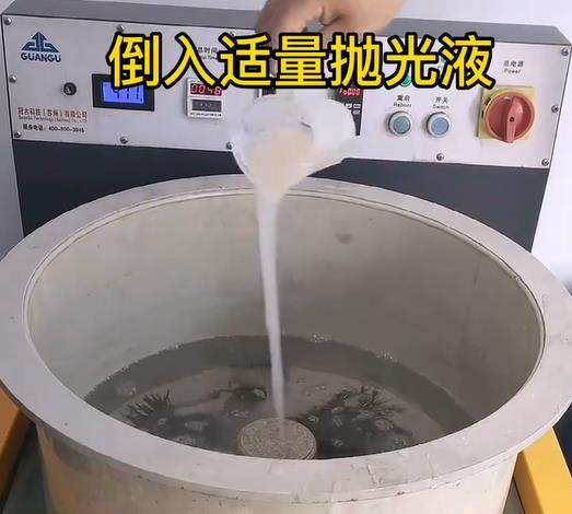 抛光液增加长城区不锈钢机械配件金属光泽