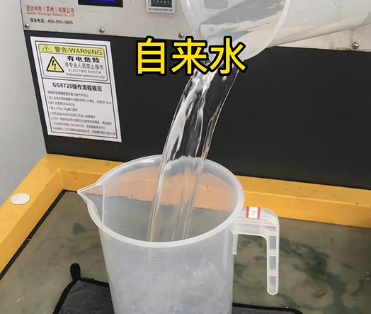 清水淹没长城区紫铜高频机配件